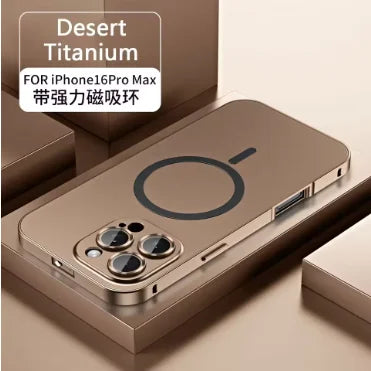 Metal Frame Phone Case