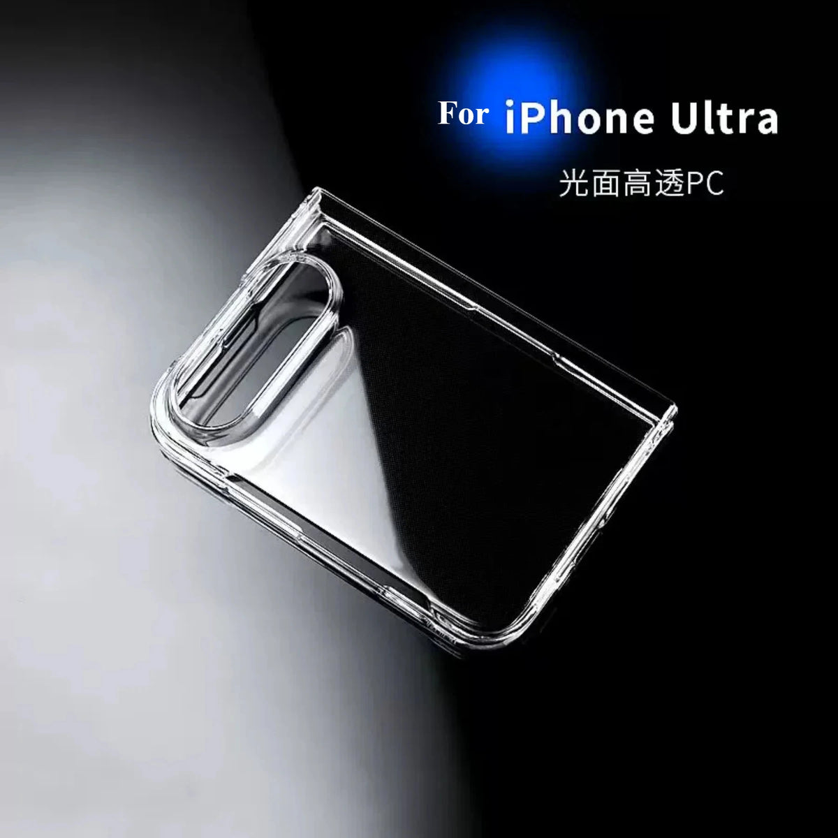 Simple Classic Transparent Clear Ultra-thin Folding Phone Case for IPhone Duo IPhone Duo 5G 2026 Shockproof Hard Back Cover