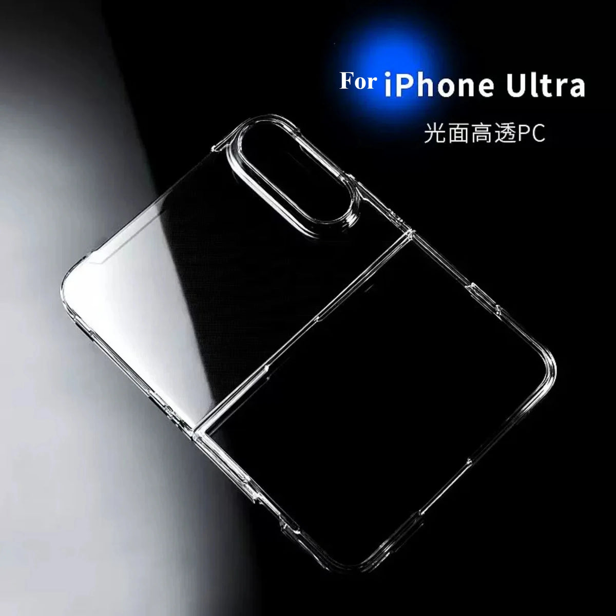 Simple Classic Transparent Clear Ultra-thin Folding Phone Case for IPhone Duo IPhone Duo 5G 2026 Shockproof Hard Back Cover