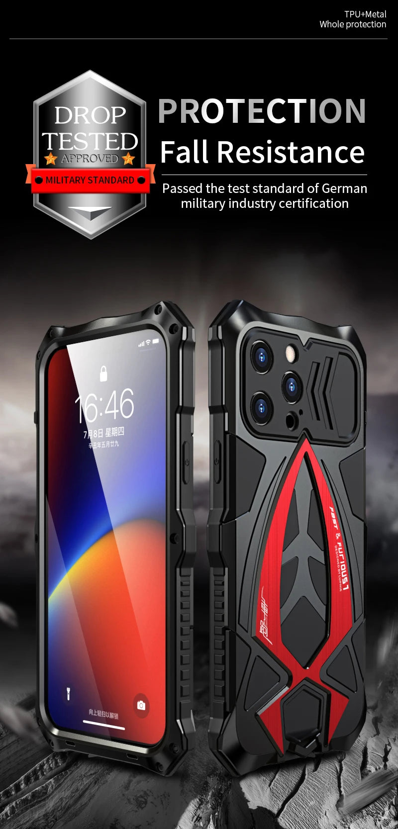 Shockproof All Inclusive Metal Phone Case